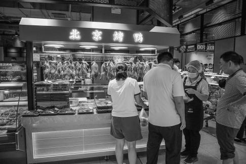 The Joy of Shopping Malls 4