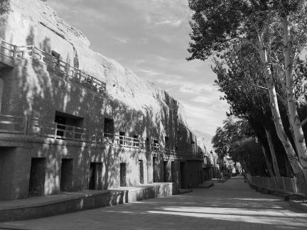 Mogao Impressions 15