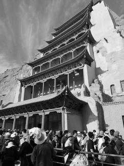 Mogao Impressions 17