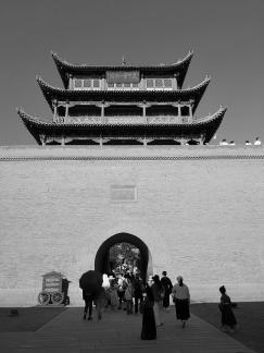 Gobi City 5