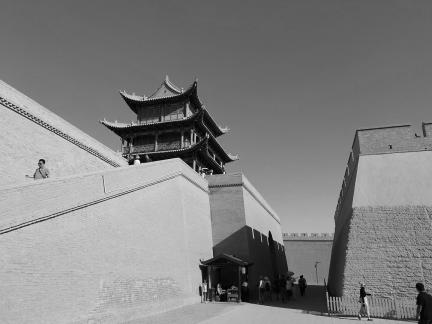 Gobi City 8
