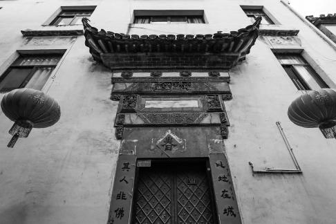 Old events in the city 55