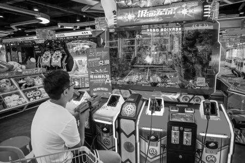 Strolling around the mall 45