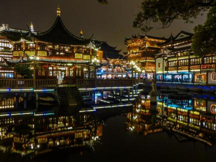 Yu Gardens at Night