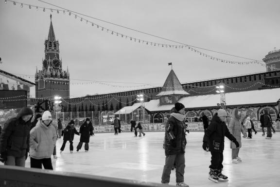 At the skating rink