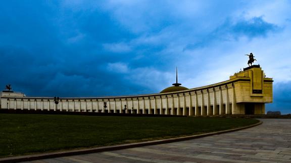 Russian Military Museum