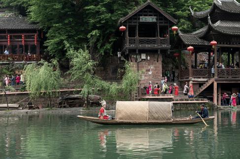 Miao Village Cruise