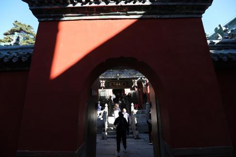 Journey to Wudang Mountain 18