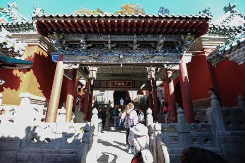 Journey to Wudang Mountain 19