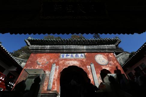 Journey to Wudang Mountain 21