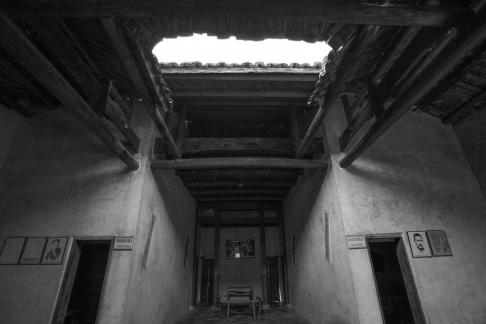 Former Residence of Chairman Mao 14