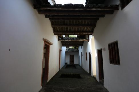 Former Residence of Chairman Mao 9