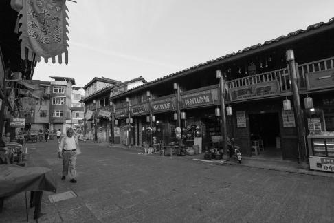 A glimpse of the market 7