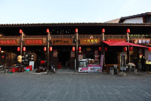 A glimpse of the market 9