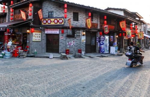 A glimpse of the market 11