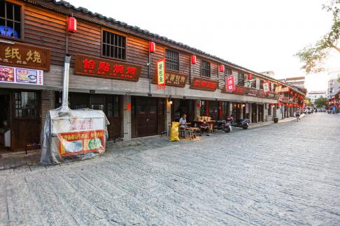 A glimpse of the market 15