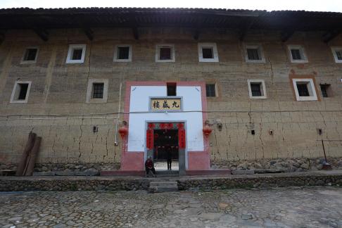 Fujian Old House 47