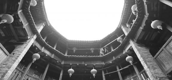 Fujian Old House 44
