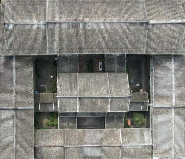 Qingshan Huanyu Building 11