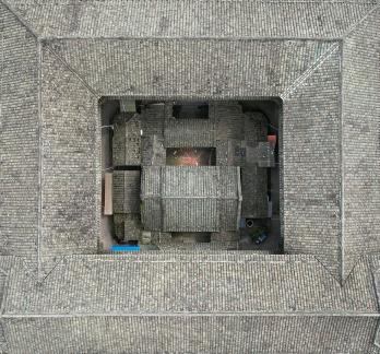 Qingshan Huanyu Building 5