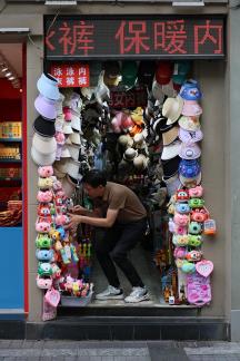 Afternoon street view 15