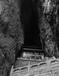 Mountain Ancient Pavilion 9