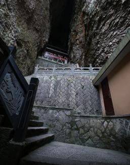 Mountain Ancient Pavilion 8