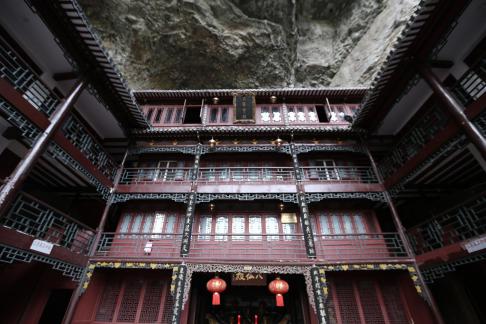 Mountain Ancient Pavilion 1