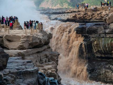 Hukou Waterfall