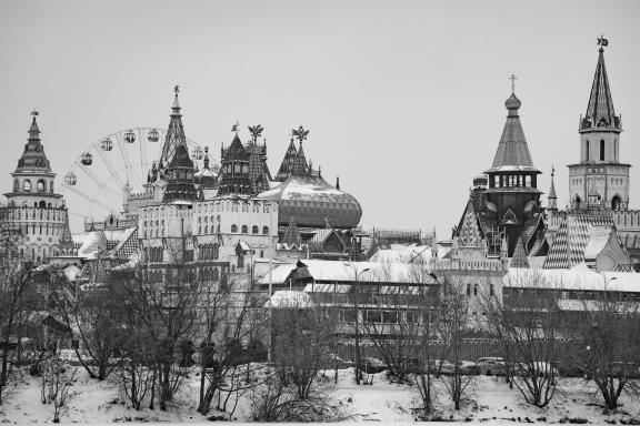 View of Izmailovo