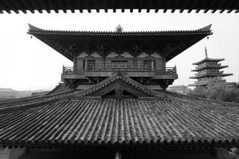 Yunshan eave language 5