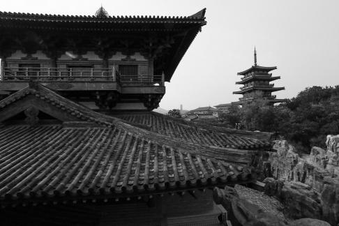 Yunshan eave language 6