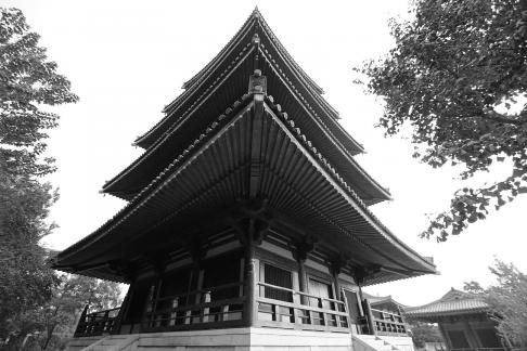 Yunshan eave language 7