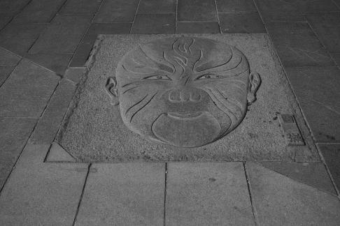 Qianqi Stone Carving 3