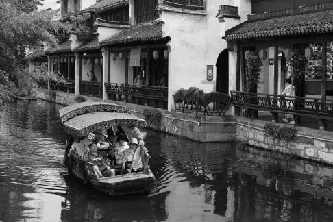 Water Boat 5