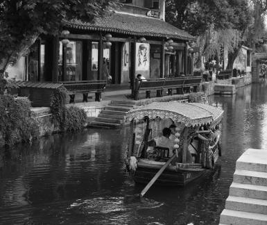 Water Boat 6
