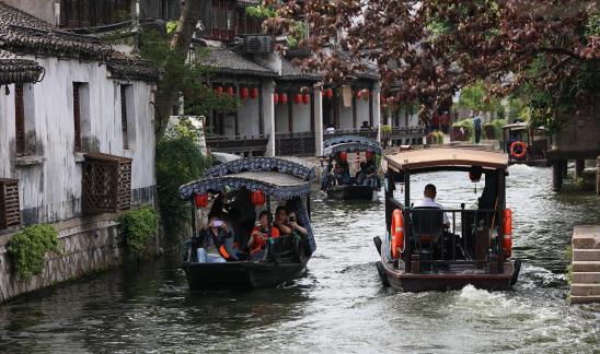 Water Boat 9