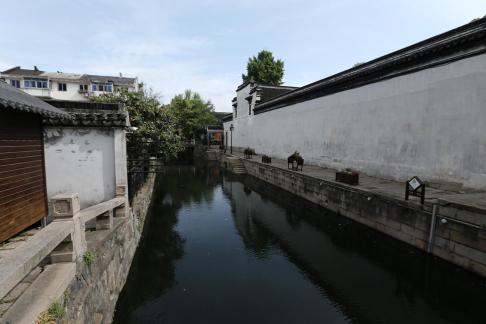 The Jiangnan in Water 9