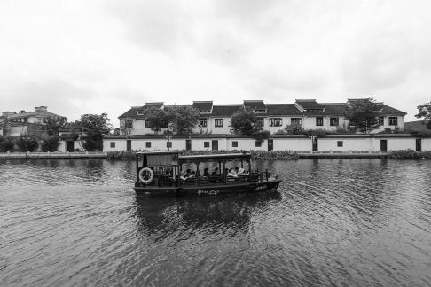 Water Town Stories 48