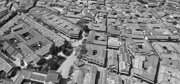Village Chessboard 18
