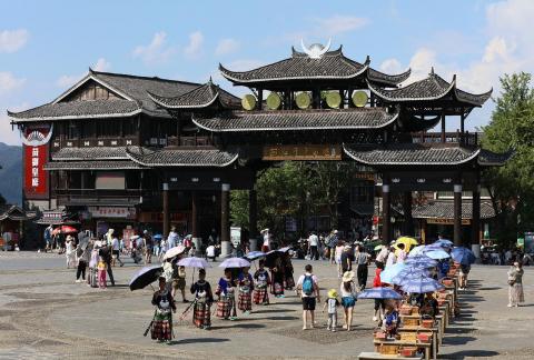 Qianhu Miao Village 1