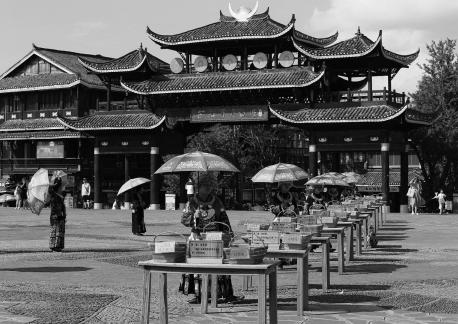 Qianhu Miao Village 8