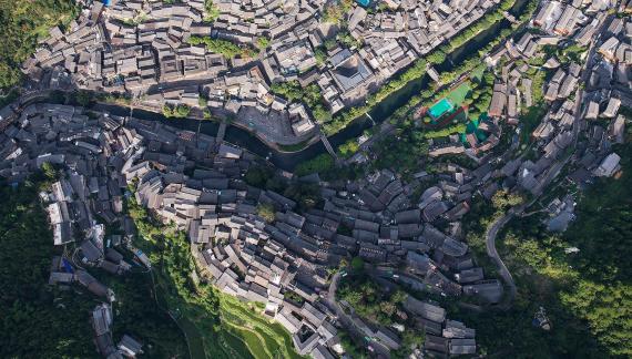 Overlooking Shanshui Town 13