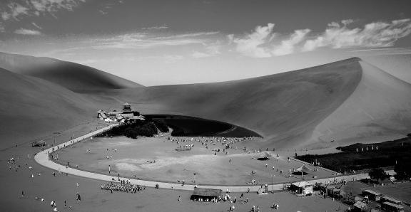 Desert Secret Realm 13