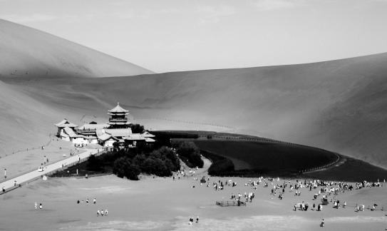 Desert Secret Realm 14