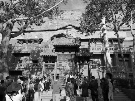 Mogao Impressions 3