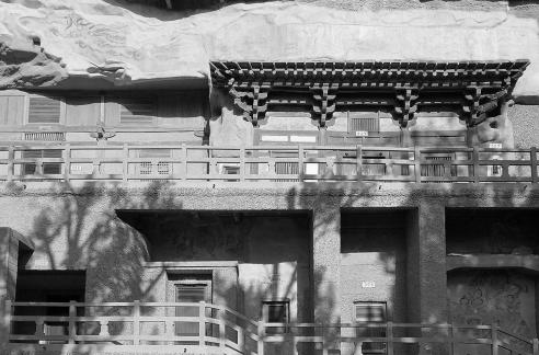 Mogao Impressions 5