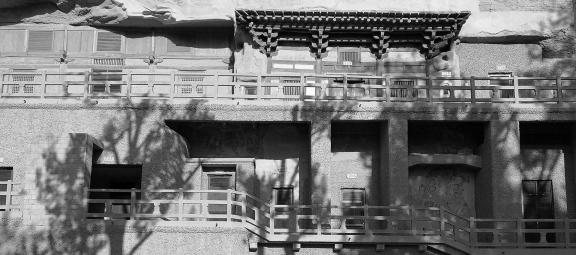 Mogao Impressions 6