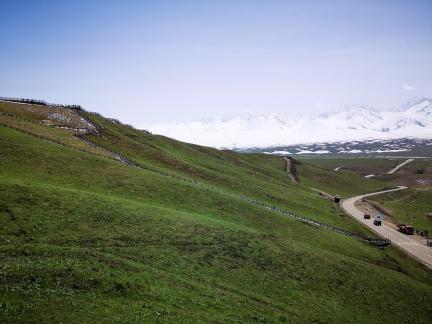 Road to the distant peak 9