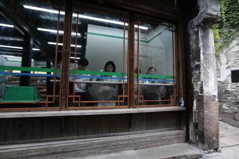 The charm of Jiangnan 79